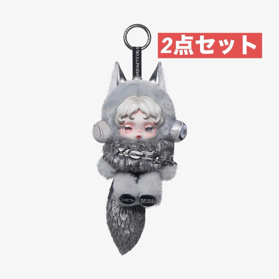 SKULLPAND スカルパンダ xg ぬいぐるみペンダント　日本限定　２点
