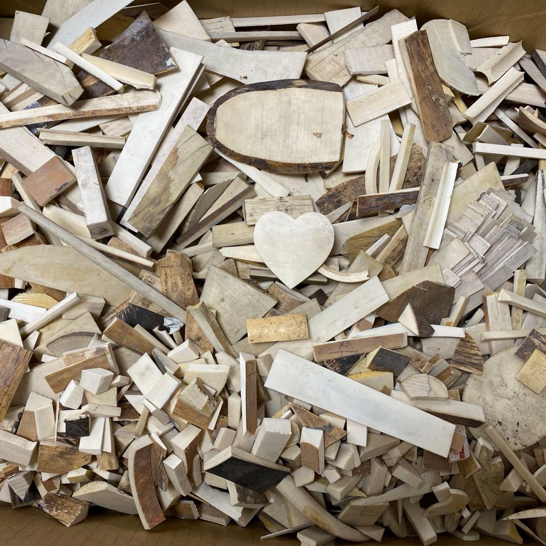 極上　端材B 10287g 東さ8-0213②