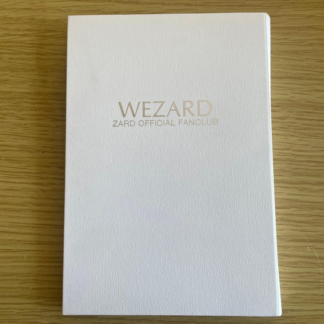 ZARD メモリアルリングチャーム