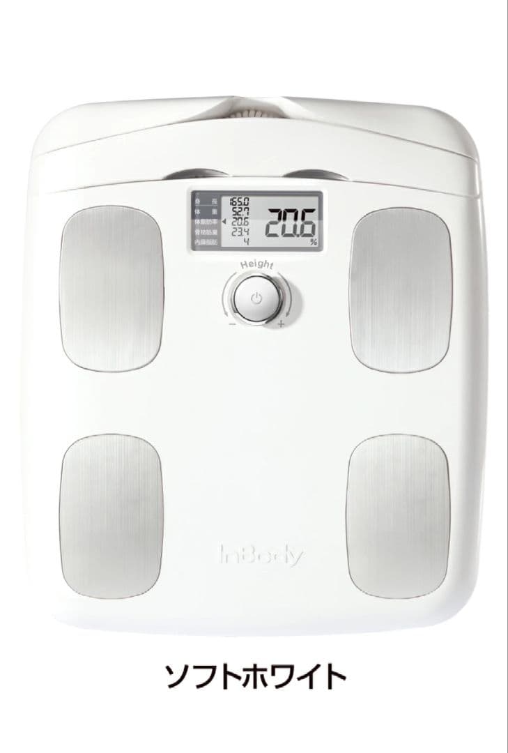 InBody Dial 体脂肪計・体組成計