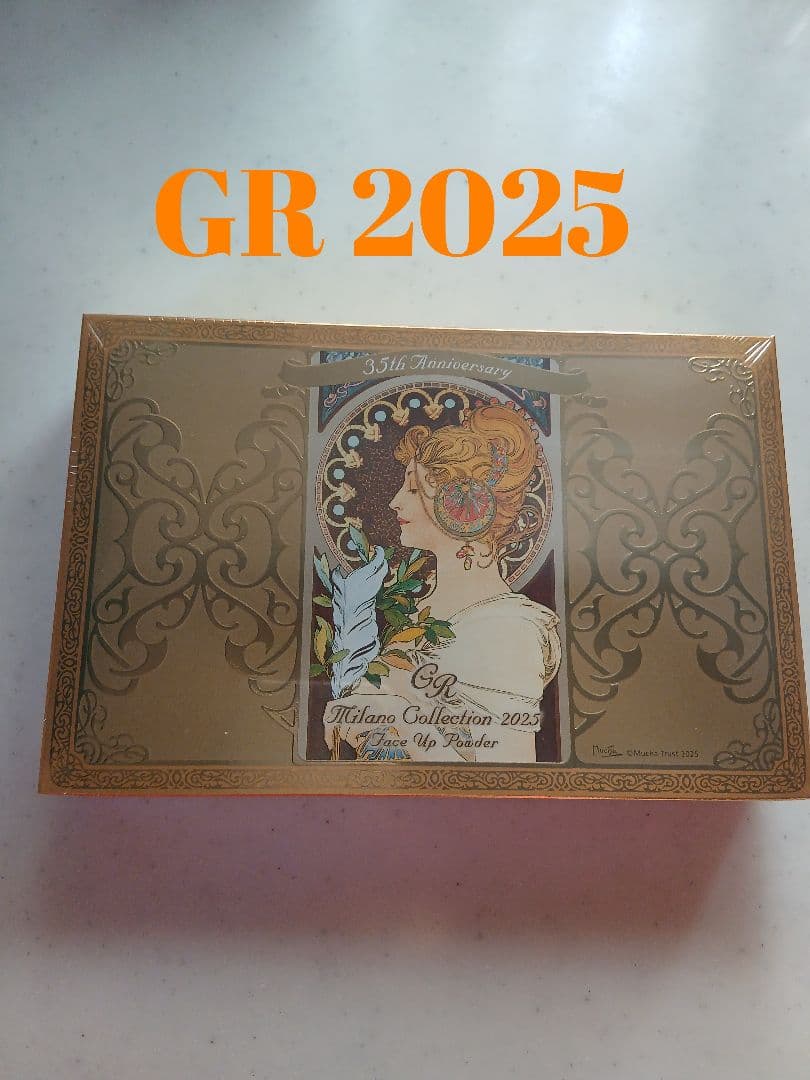 ミラノコレクション　GR 2025