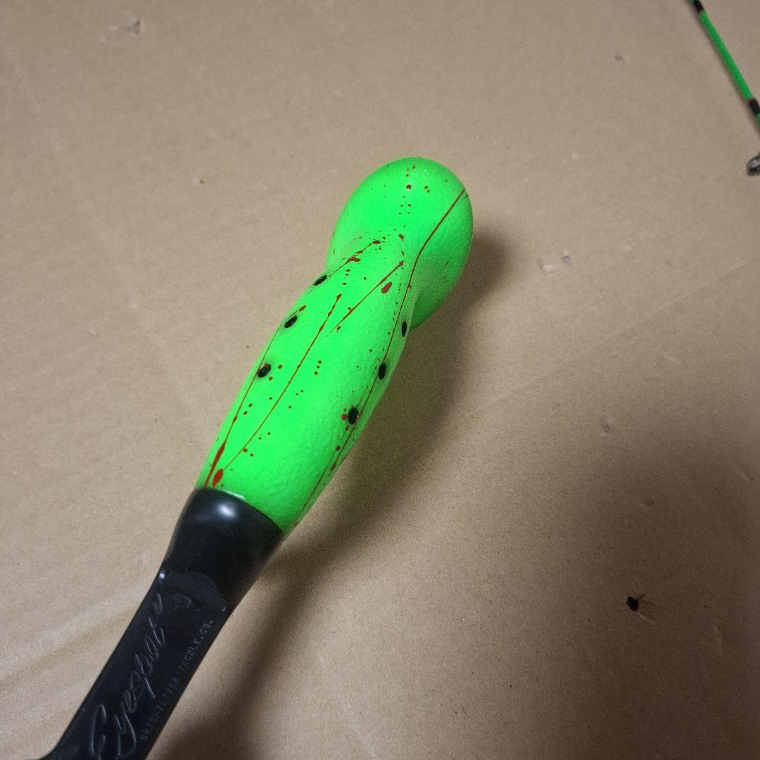 PSYCHO SOUL　AND PSYCHO KILLER GRIP FINAL