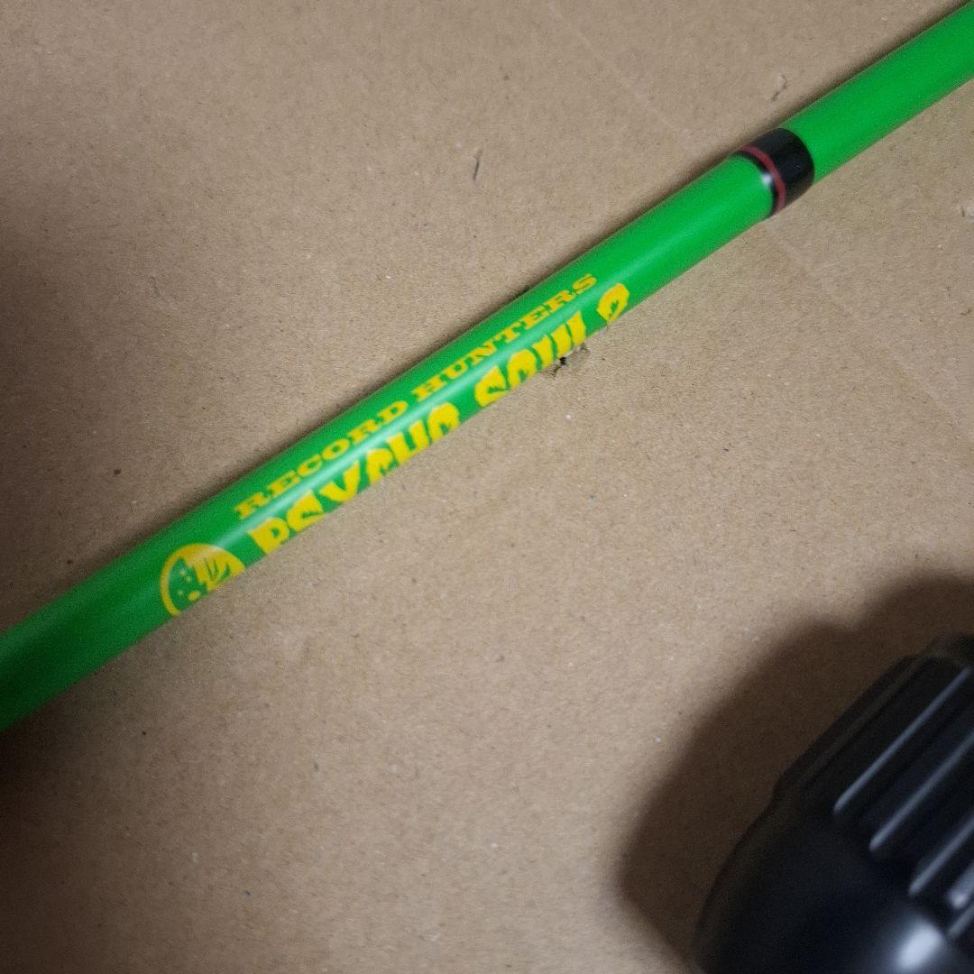 PSYCHO SOUL　AND PSYCHO KILLER GRIP FINAL