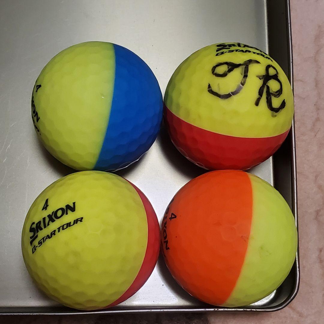 スリクソンロストボールディバイドツートンカラー他年式種類混合52個