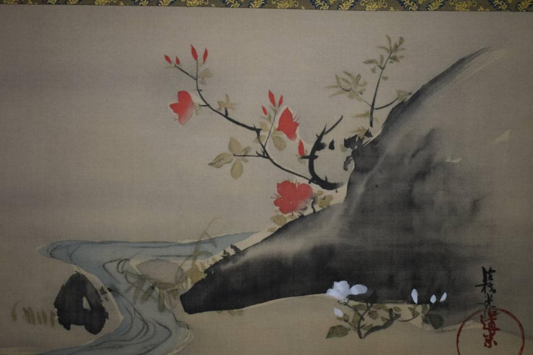 複製/尾形光琳/躑躅図/ツツジ図/大幅/工芸/桐共箱付/布袋屋掛軸HF-613