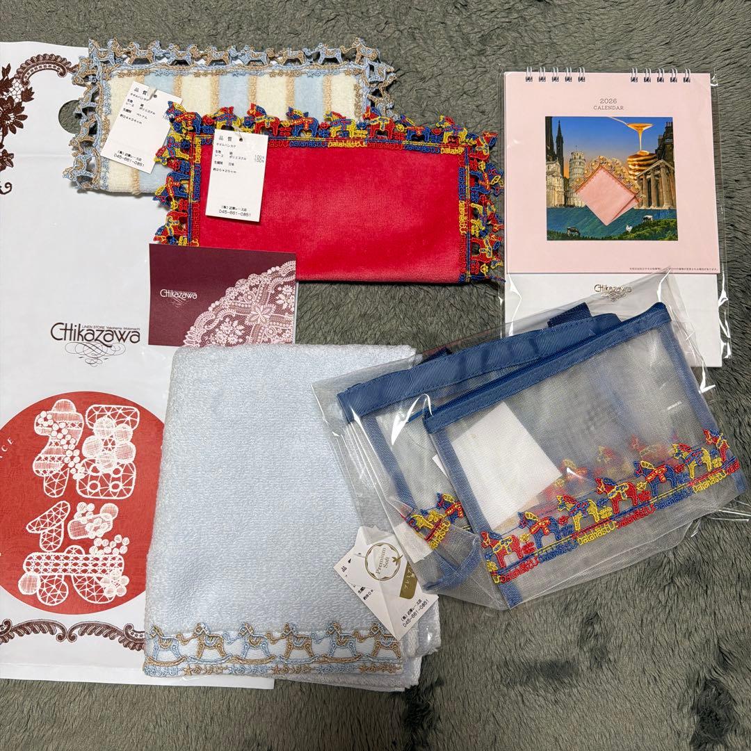 近沢レース　2026 福袋　1点抜き