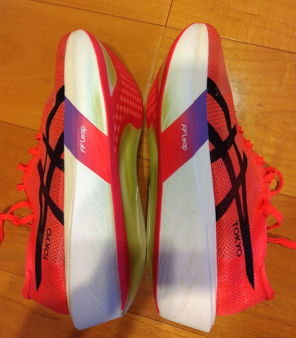 メタスピードスカイtokyo　25.5cm