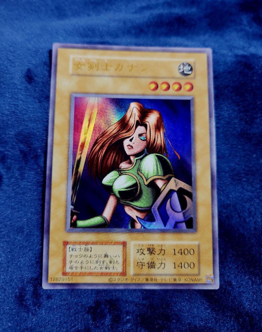 女剣士カナン ウルトラレア 復刻版 美品 UR