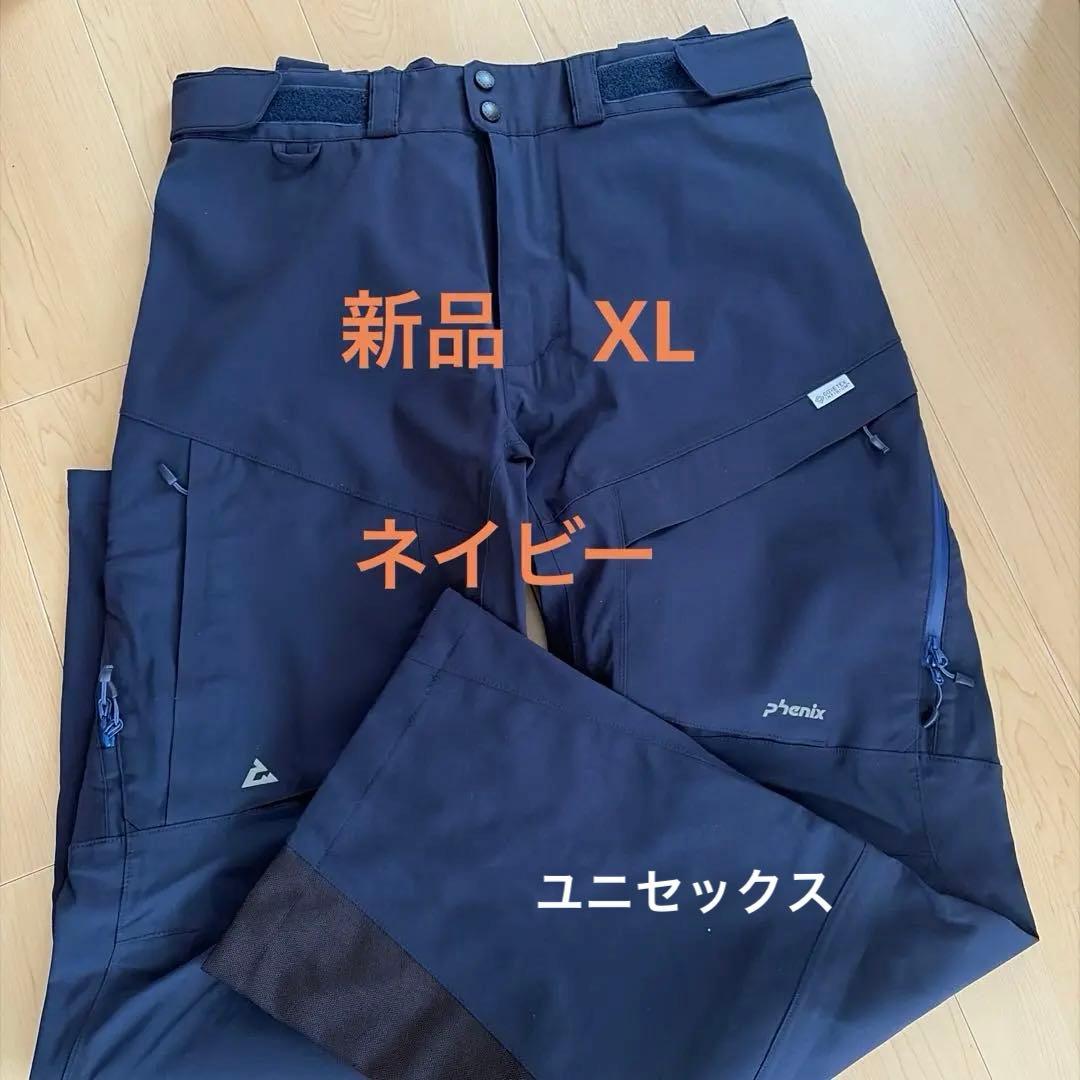 【新品】フェニックス GORE-TEX スキー・スノーボードパンツ