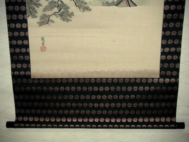 ♥掛軸　日本画　 尾竹 越堂 　掛け軸　骨董品