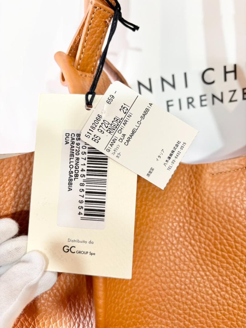 新品未使用 ジャンニキアリーニ DUA Mサイズ キャメル BS9720