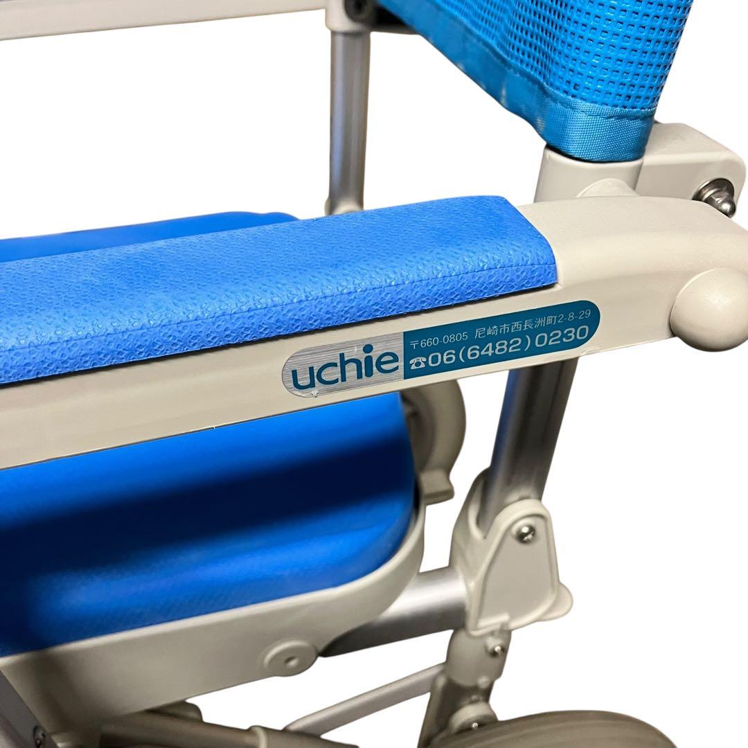 【美品】ウチエ シャワーキャリー U型シート 送料無料