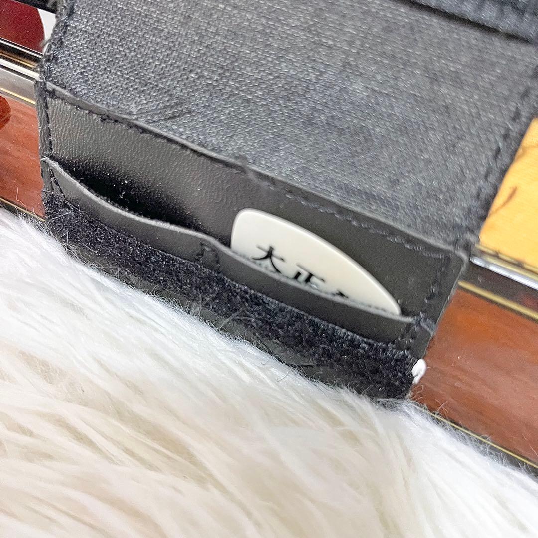 【美品】LYRISSH ライリッシュ 大正琴 SPICA ソプラノ 準最上位