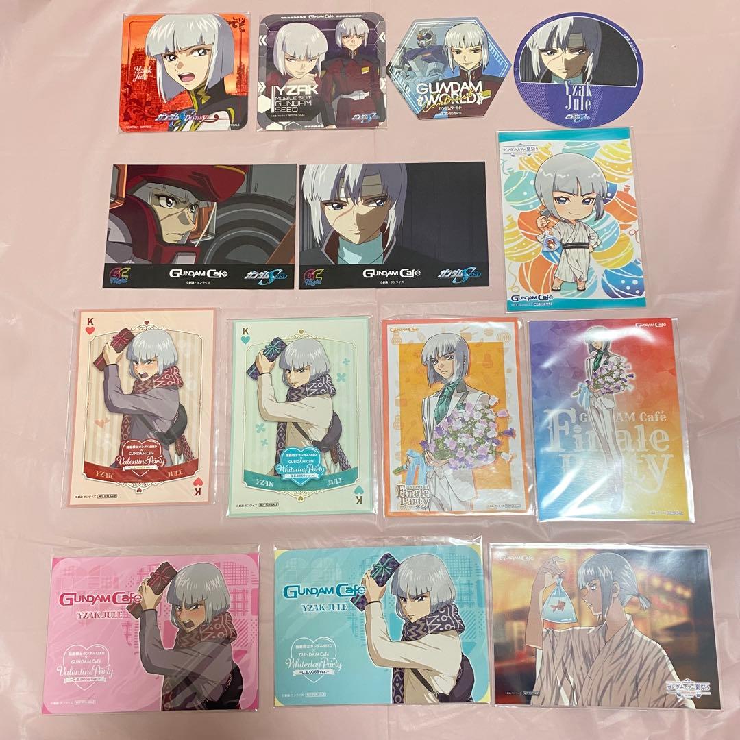 ガンダムSEED イザーク まとめ売り④