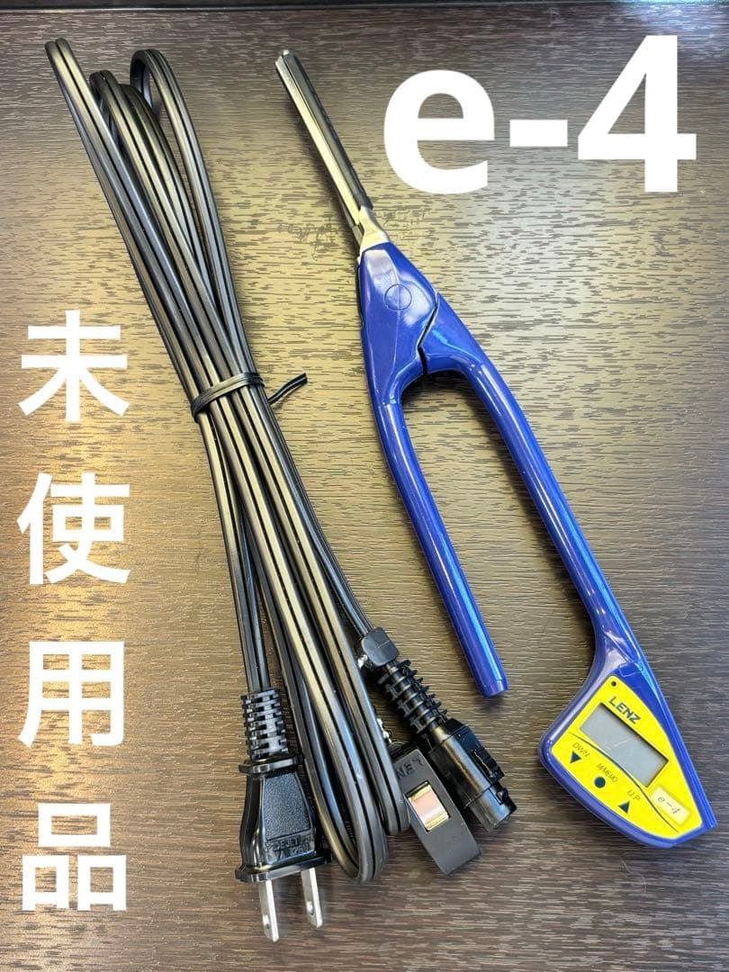 未使用品　LENZ e-4レンツアイロン5角　4㎜アイロン 最新モデル