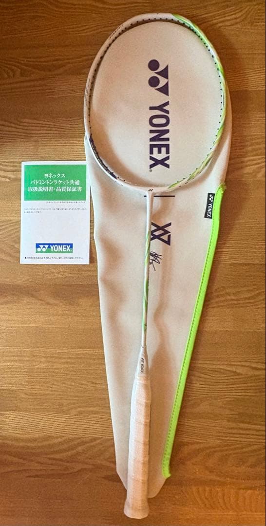 アストロクス100ZZ VA 3UG5 新品未使用