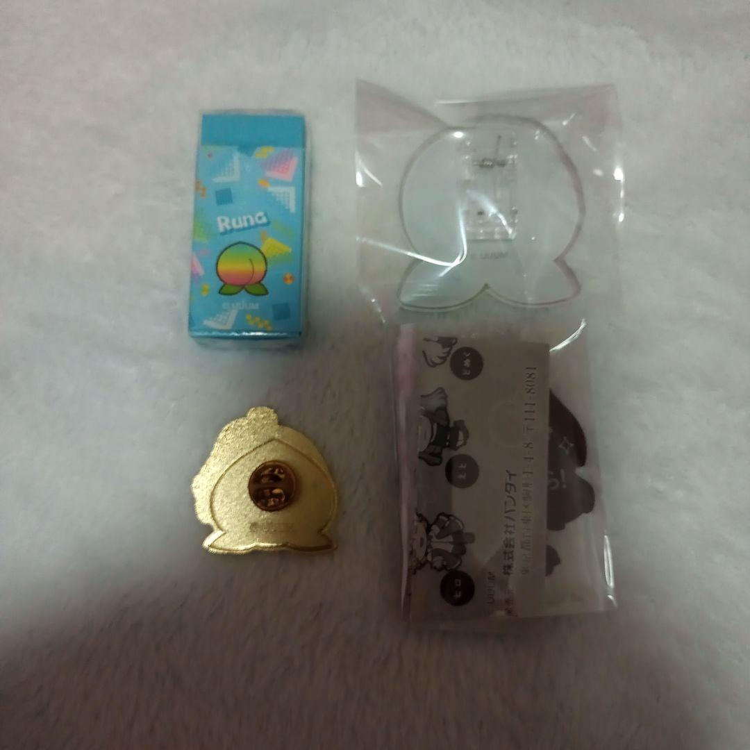 【バラ売り不可】カラフルピーチ　るなさん　まとめ売り