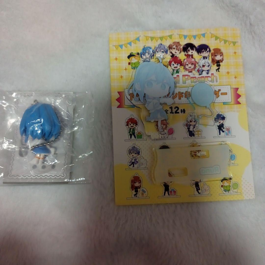 【バラ売り不可】カラフルピーチ　るなさん　まとめ売り