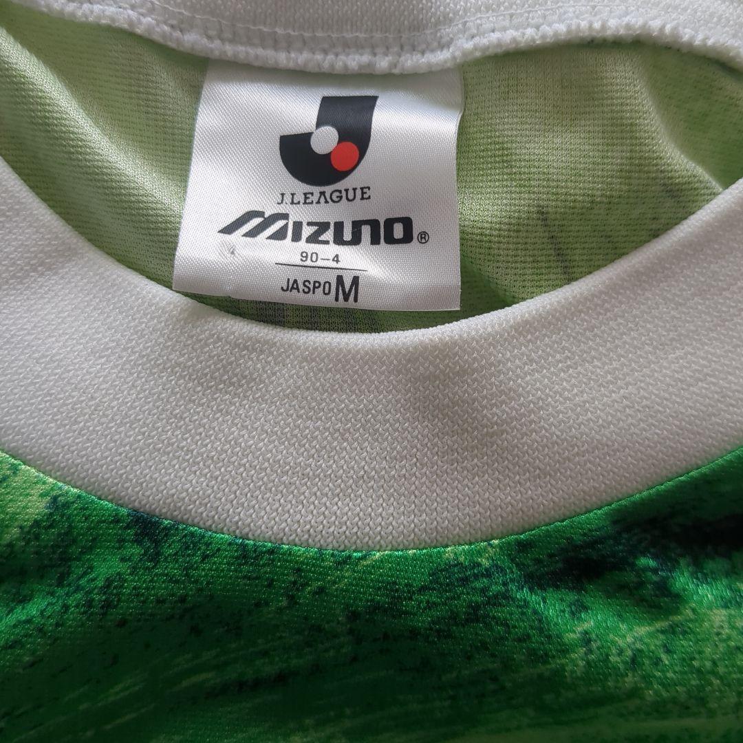 ミズノ　読売ヴェルディ　ヴェルディ川崎　ユニフォーム