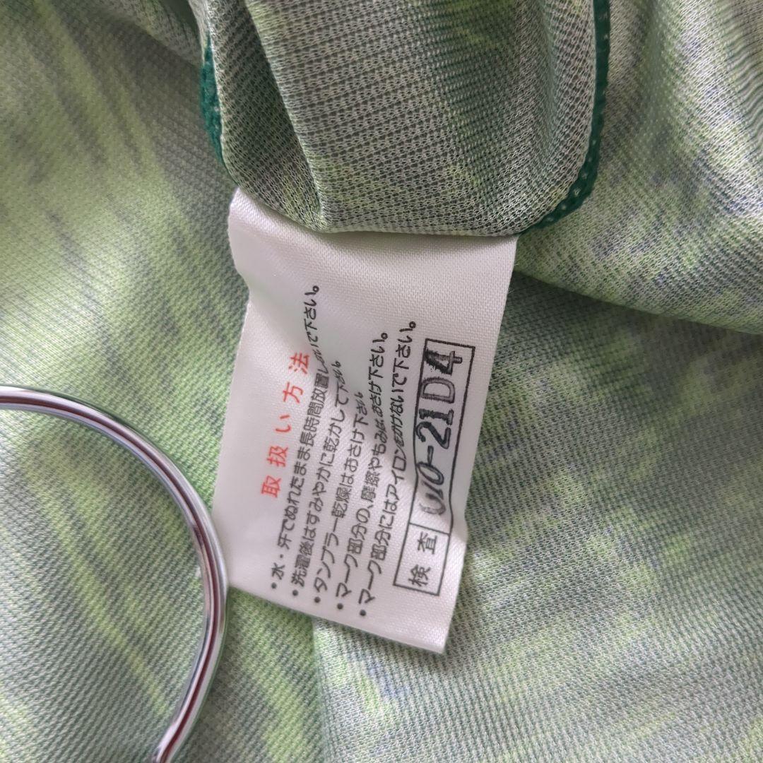 ミズノ　読売ヴェルディ　ヴェルディ川崎　ユニフォーム