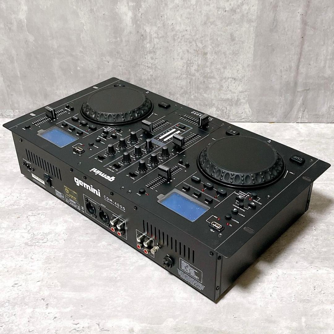 gemini CDM-4000 DJコントローラー ワークステーション