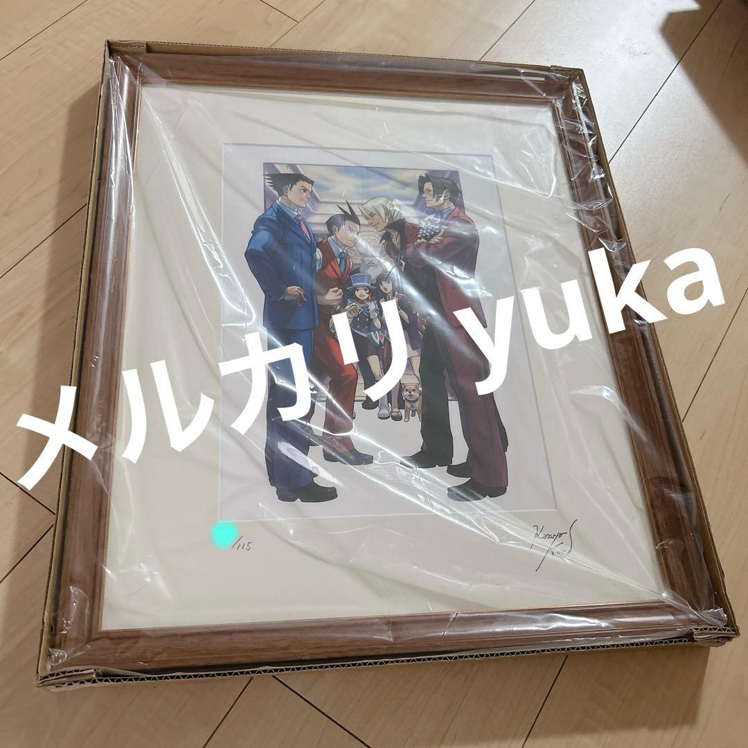 逆転裁判 特別法廷 2008 複製原画　直筆サイン　逆転検事　成歩堂　御剣