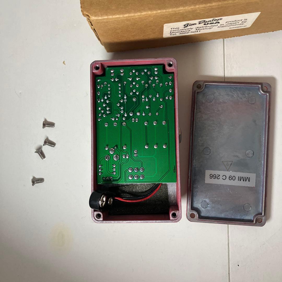 MXR Dyna Comp ダイナコンプ 筆記体