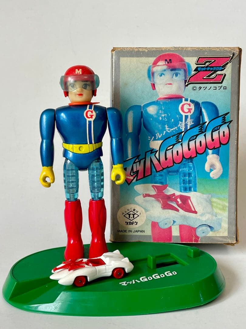 マッハGoGoGo 合金　マッハ号　ゼットキャラクター　タカトク　タツノコプロ