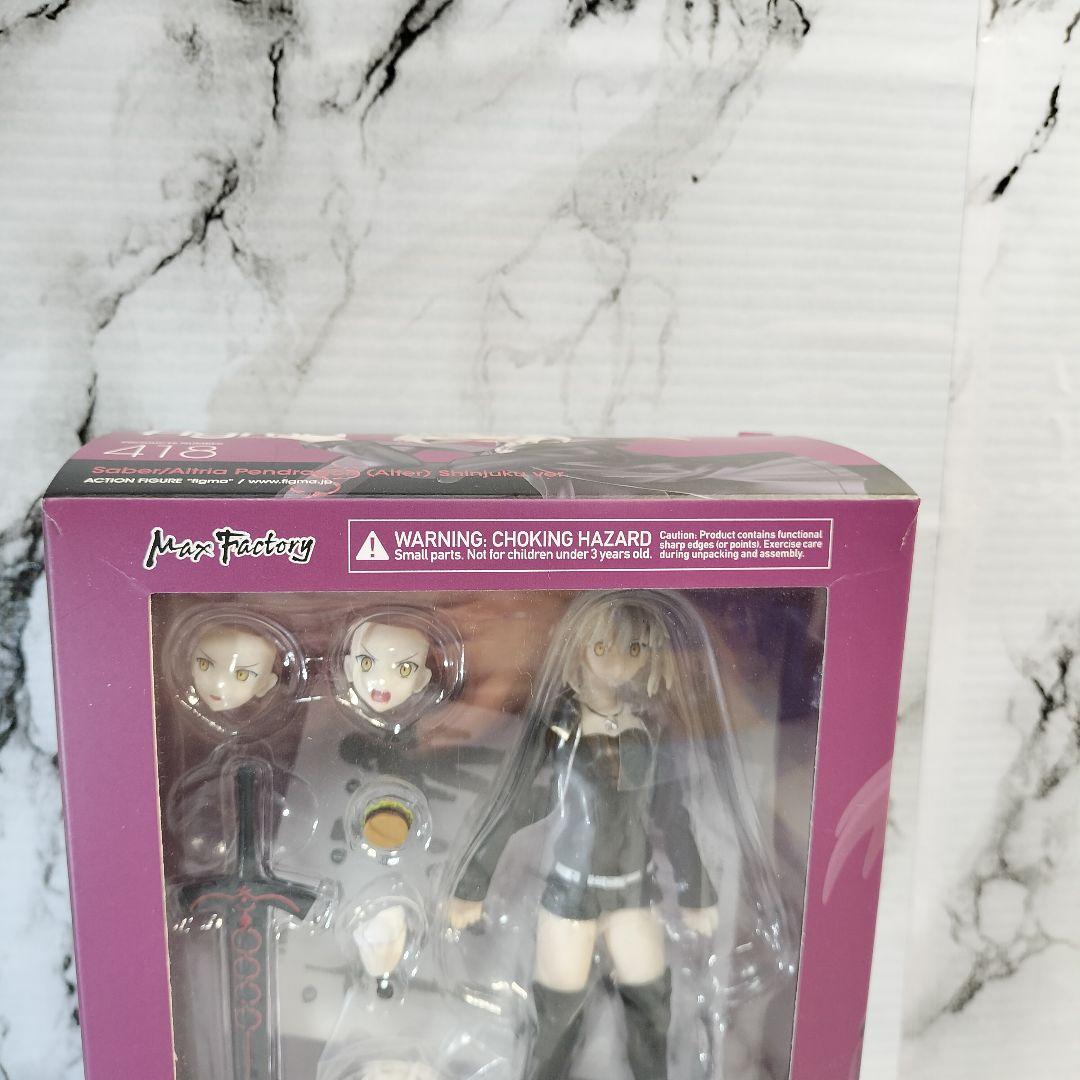 アルトリア・ペンドラゴン　オルタ　新宿ver　キュイラッシェ・ノワール　セット