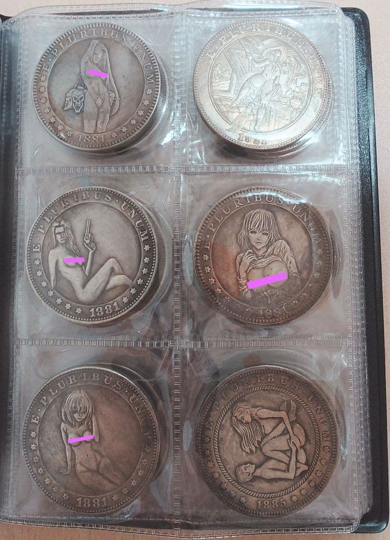 古銭 外国硬貨　アメリカ合衆国　ルンペン記念幣 モルガン 42枚