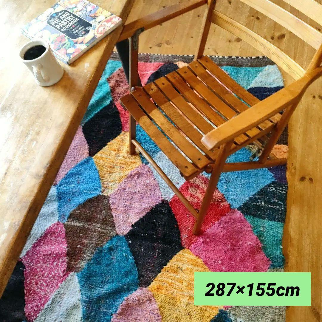 【90s】超大判! L297cm モロッコ製 ヴィンテージラグ トライバルラグ