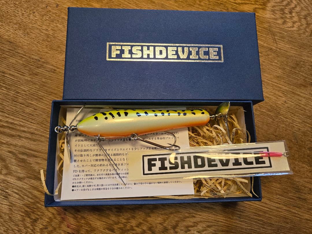 フィッシュデバイス　ドリラーFD ヒヨコブランド