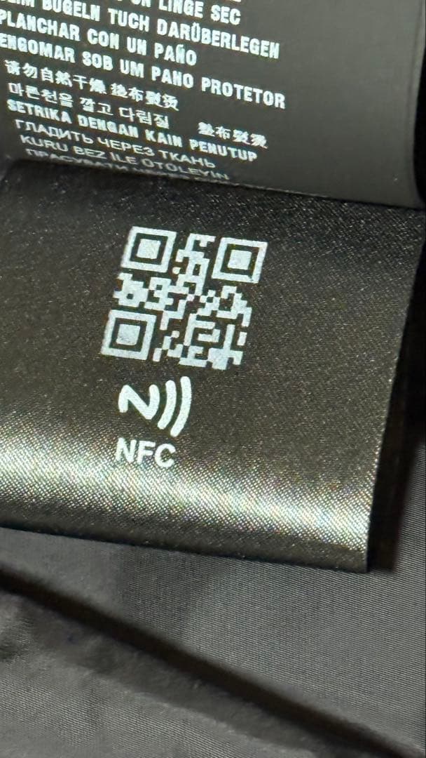 PRADA × adidas Re-Nylonトラックジャケット 44