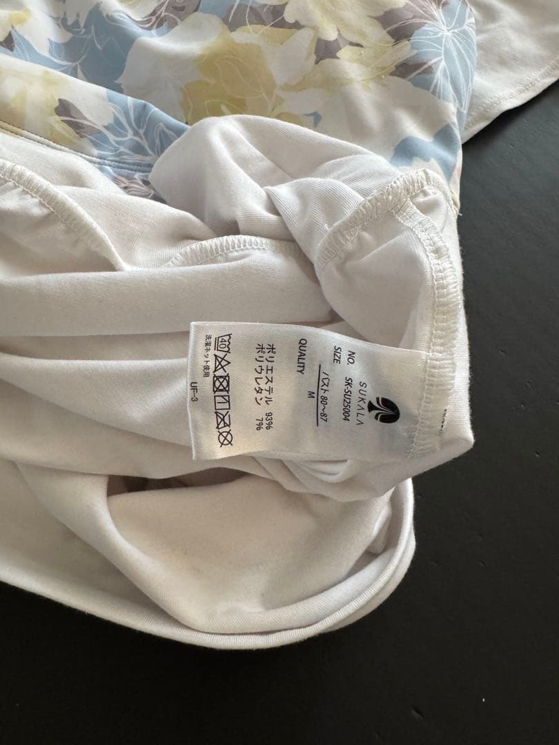 SUKALA プルオーバー付きブラ＆レギンスセットアップ 3セット