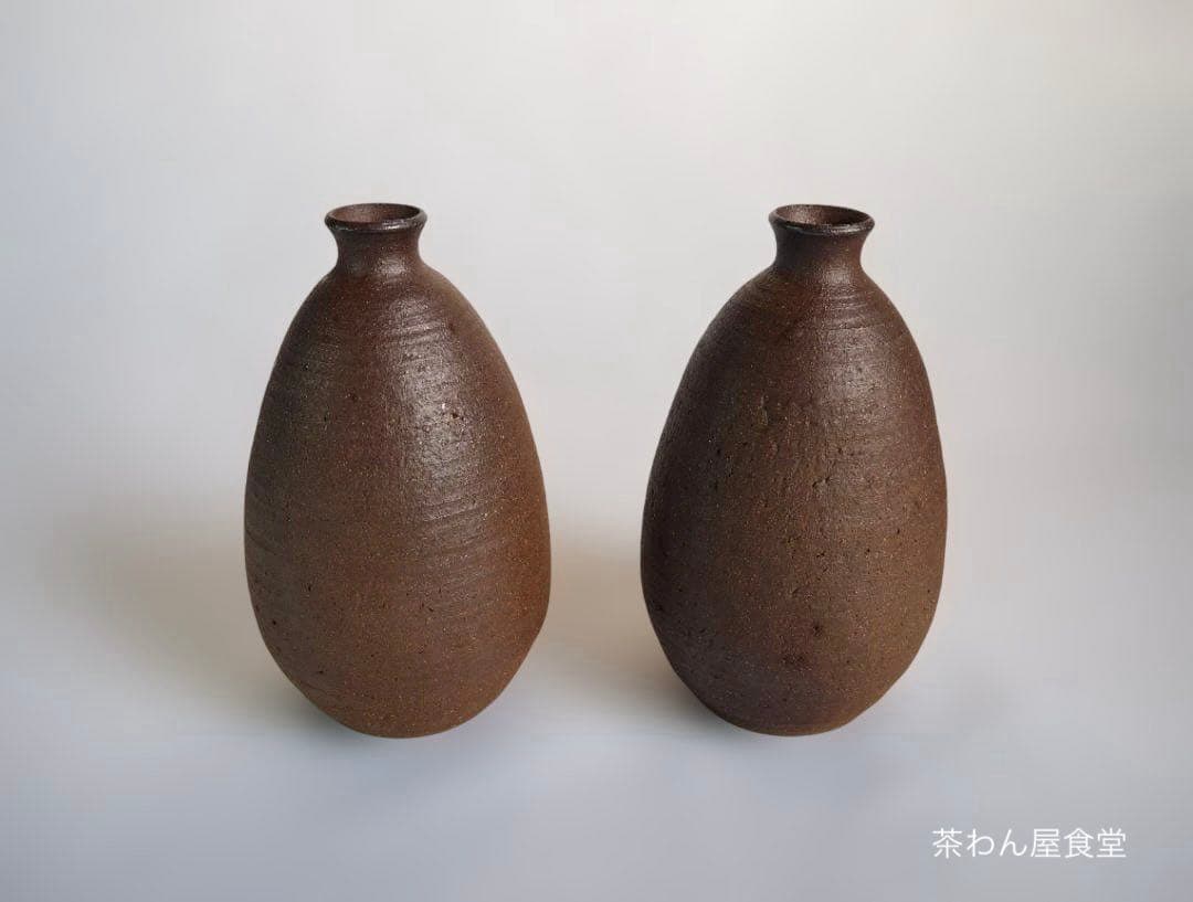 2代伊東陶山造『南蛮写酒徳利一対』（共箱）