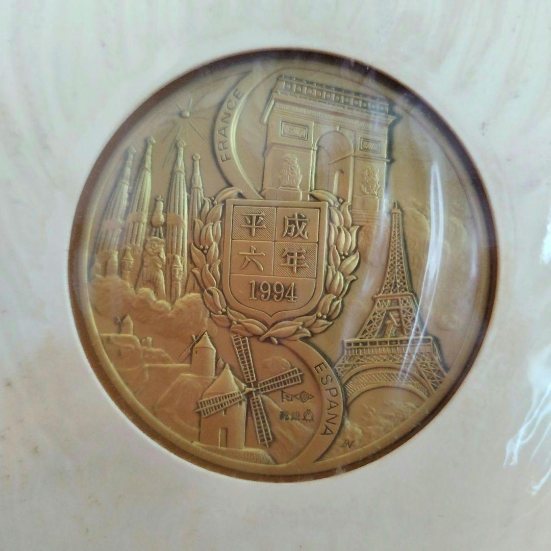 天皇皇后両陛下フランススペイン公式訪問記念メダル 純銀130㌘　H.6年発行