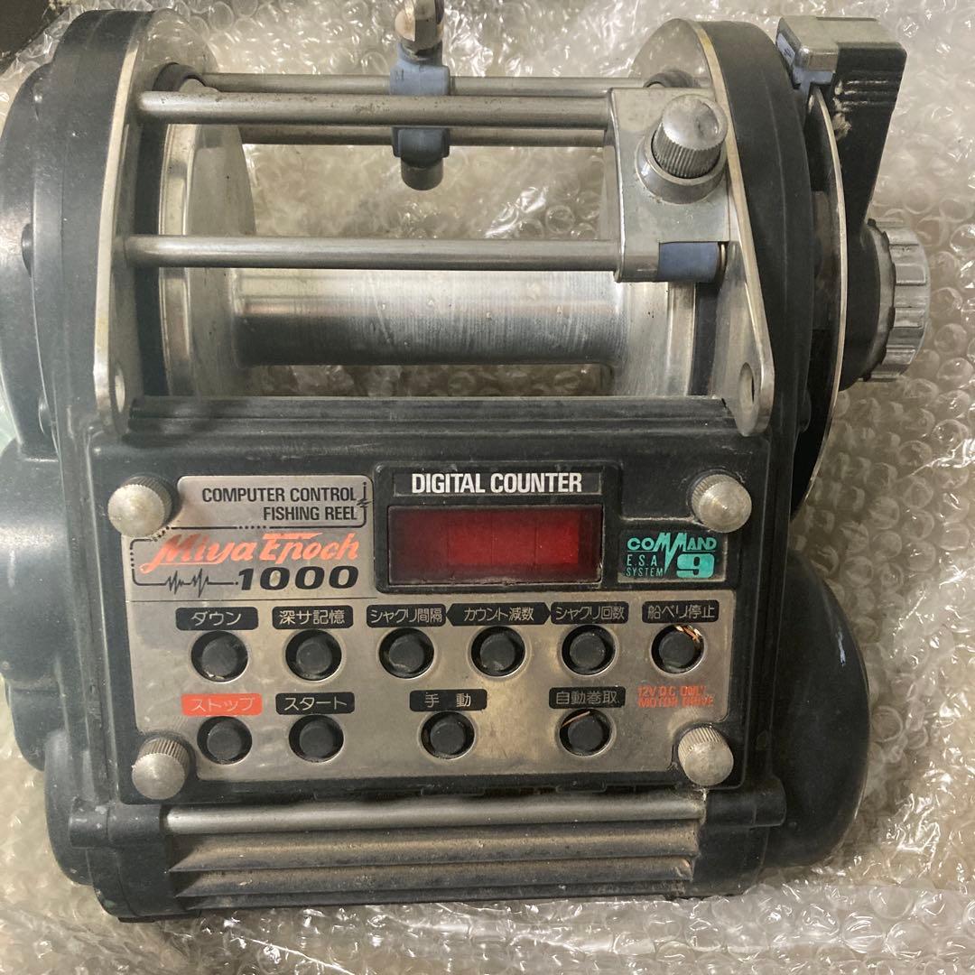 miya enoch1000 電動リール　ジャンク　ミヤエノック
