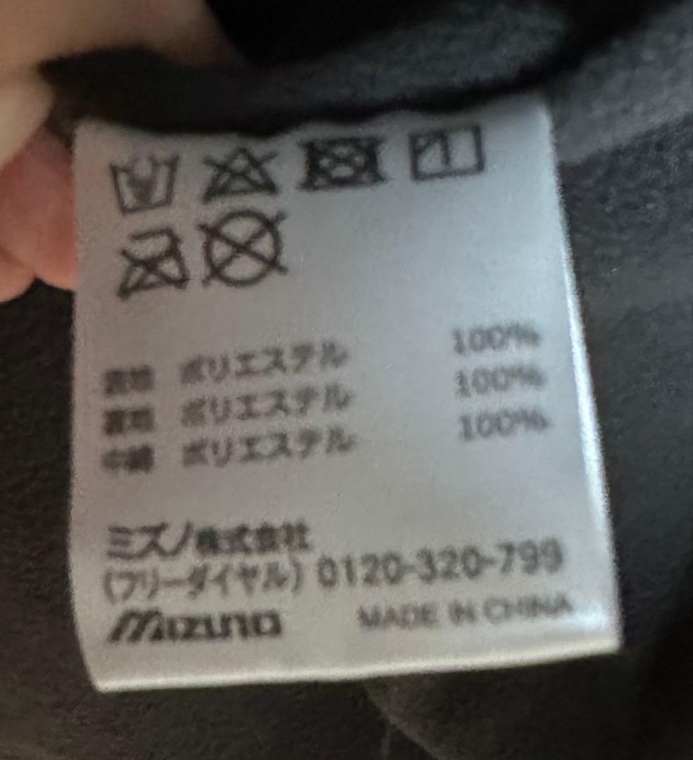 新品　未使用　ベンチコート　ミズノ　ロング　XL