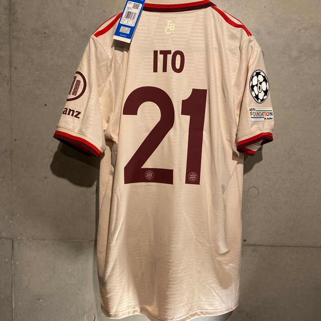 伊藤 洋輝　バイエルン・ミュンヘン　24/25　サード 　CL仕様