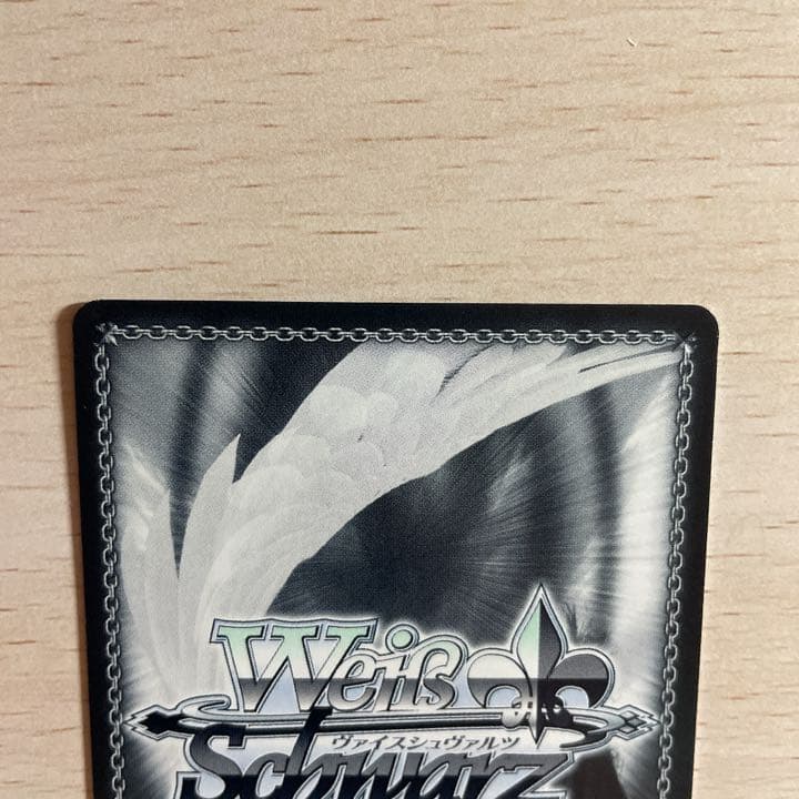 「美品」ヴァイス  三森すずこ　PRサインカード  即購入OK