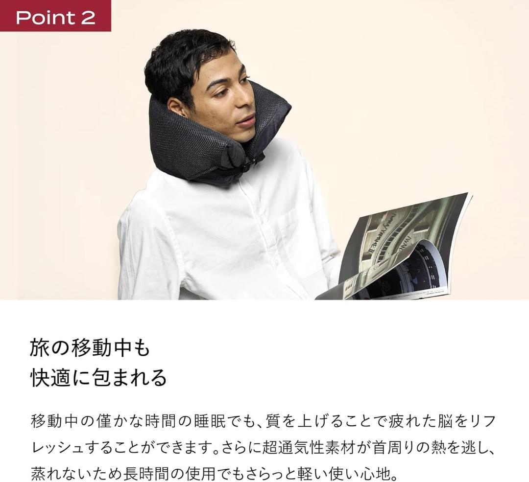 【新品】BRAIN SLEEP ポータブルピロー グレー