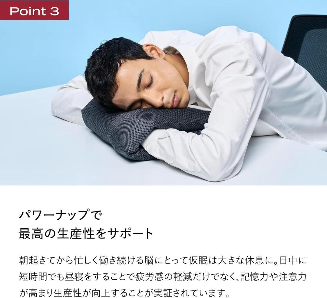 【新品】BRAIN SLEEP ポータブルピロー グレー