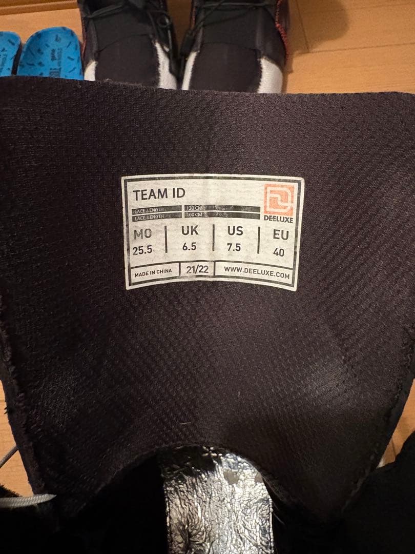 ディーラックスID 25.5cm 【美品】DEELUXE ID