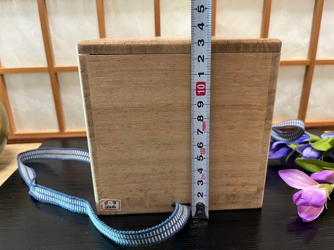 (ト9) 九谷焼 [北村 隆] 金彩香櫨　共箱　栞　美術工芸品　和モダン