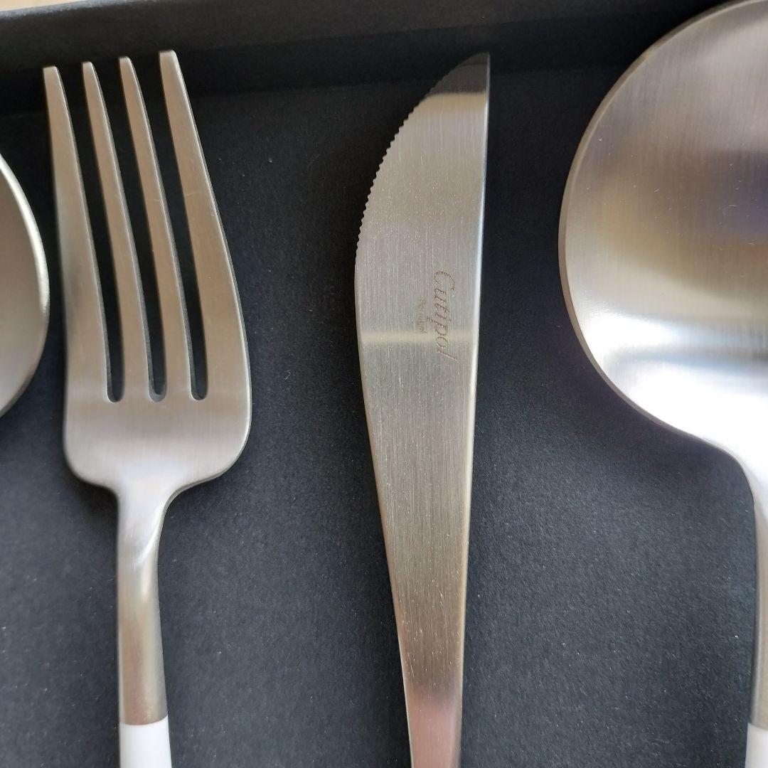 Cutipol カトラリー6点セット ホワイト