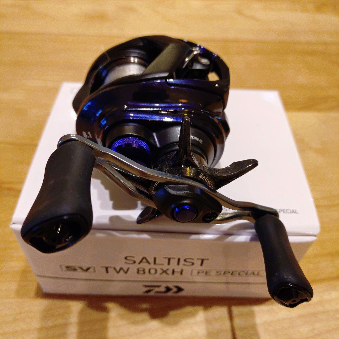 SALTIST SV TW 80XH PE SPECIAL　ダイワ　ソルティスト