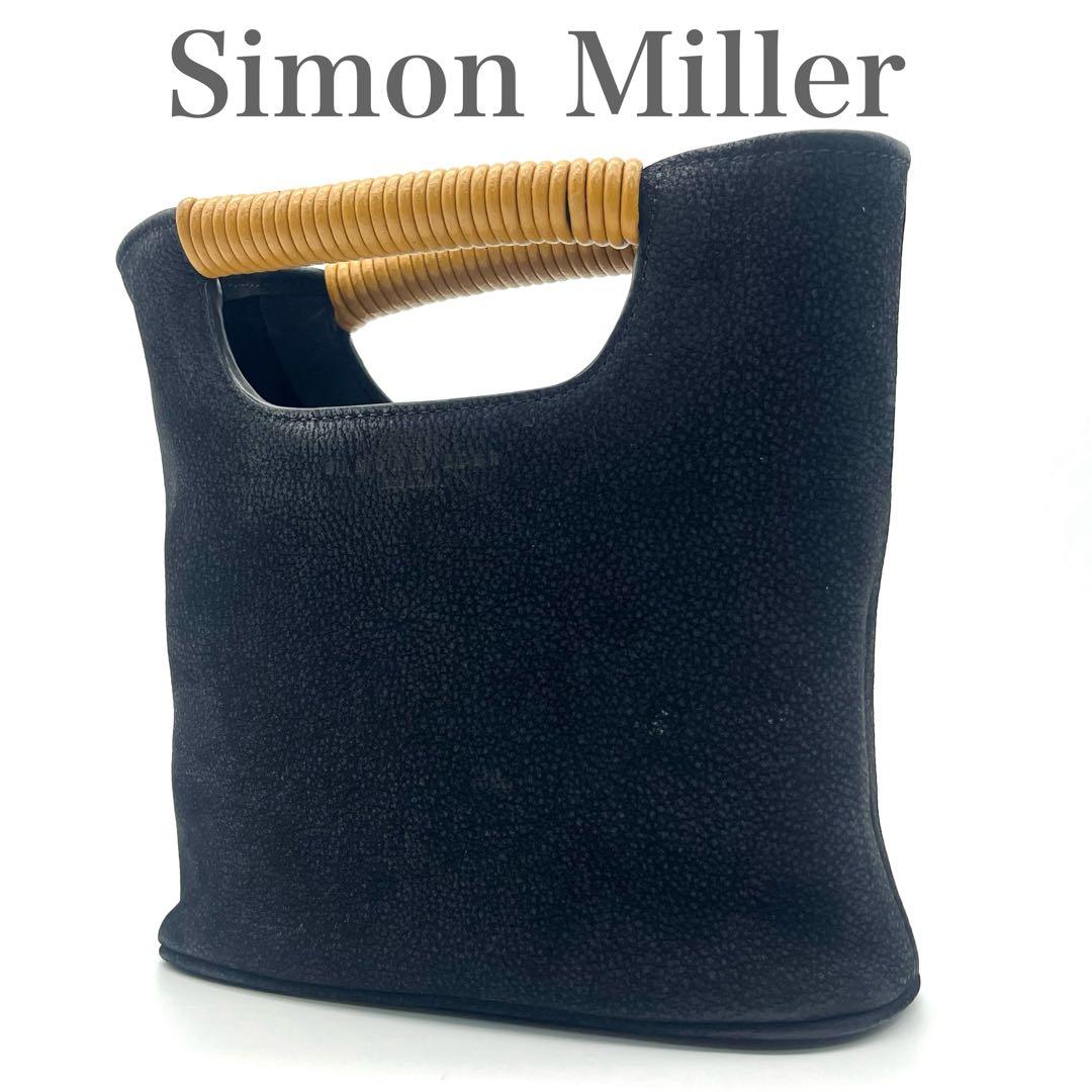 Simon Miller サイモンミラー バーチ ミニ バック トートバッグ 黒