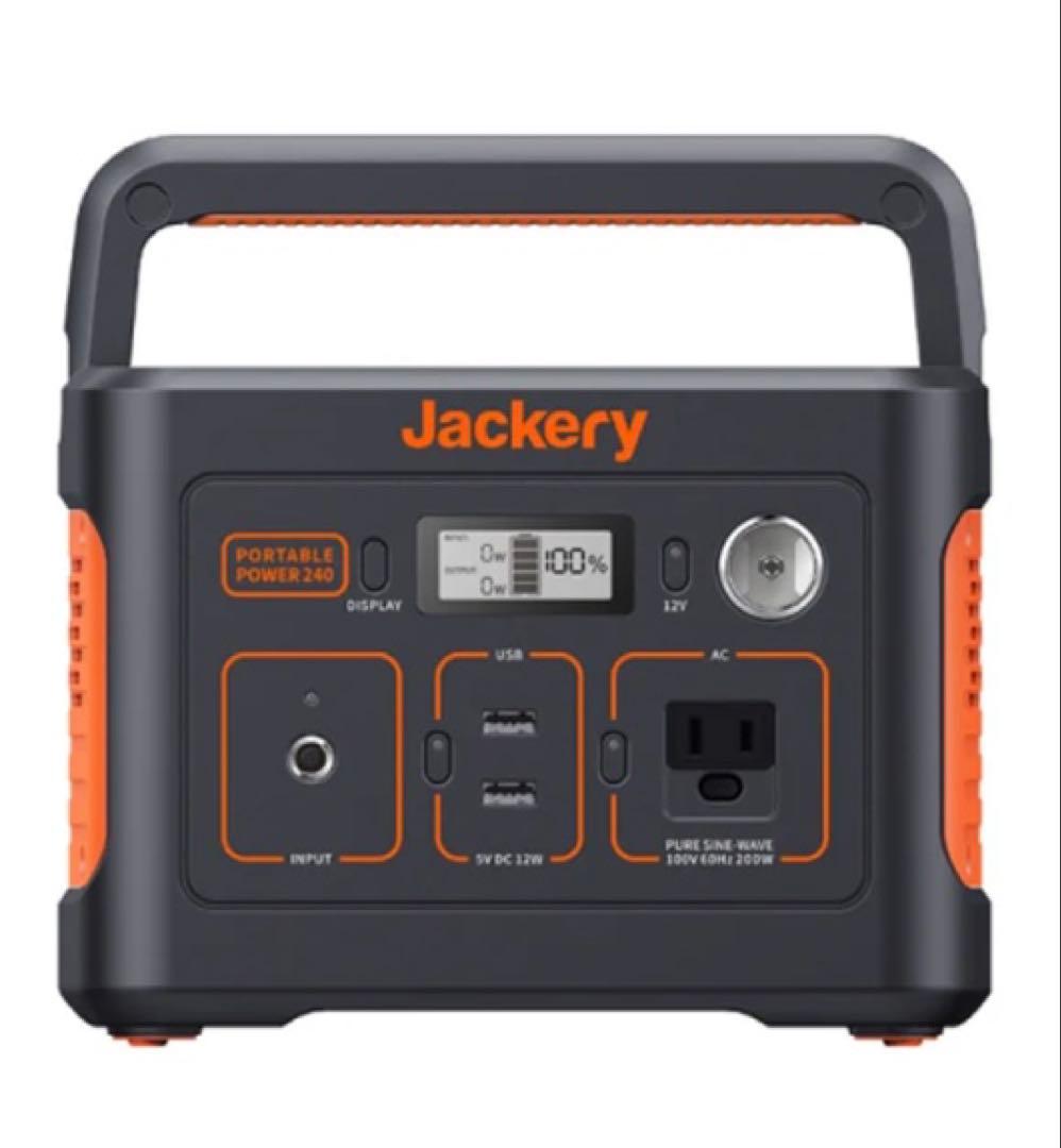 Jackery Portable Power 240 ポータブル電源　未開封