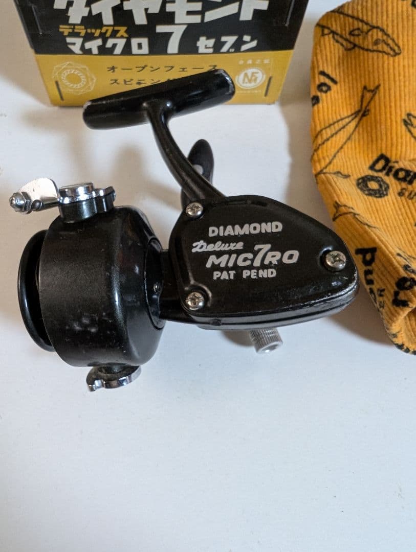 大森製作所　ダイヤモンドマイクロ7 リール　釣具