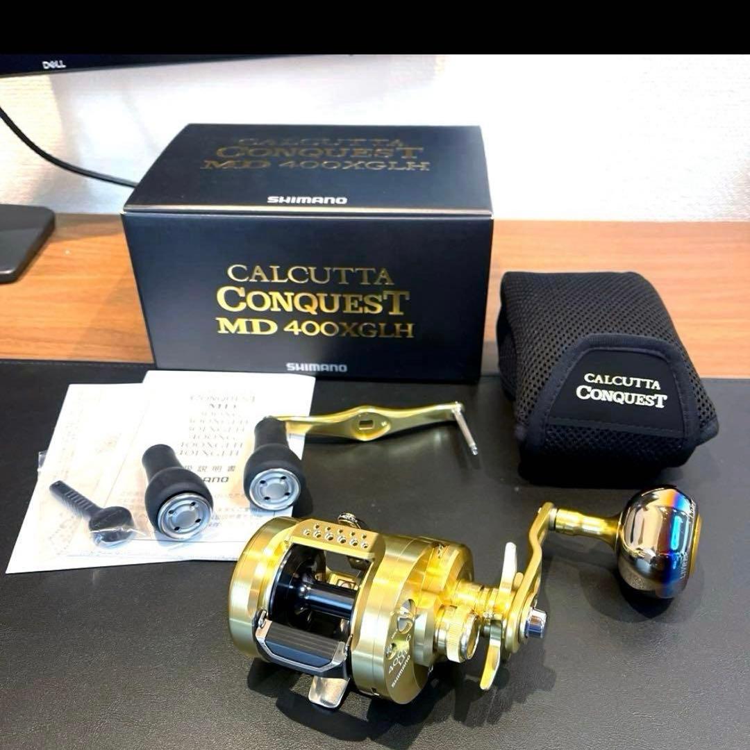 カルカッタコンクエストMD　シマノ　400XG ジギング　ロックショア　お買得
